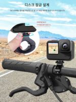 스포츠 카메라 사진 자전거 클램프 팬 헤드 자전거 클램프 브라켓 파이프 직경 22~32mm 핸들바 파이프 자전거 클램프에 적합 - 이미지 3