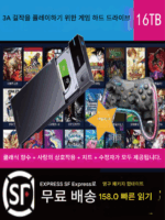 네트워크 플러그 앤 플레이 게임 하드 디스크가 없는 PC 컴퓨터 3A 걸작 컴퓨터 스탠드얼론 플러그 앤 플레이