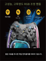 네트워크 플러그 앤 플레이 게임 하드 디스크가 없는 PC 컴퓨터 3A 걸작 컴퓨터 스탠드얼론 플러그 앤 플레이 - 이미지 3