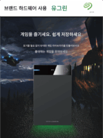 네트워크 플러그 앤 플레이 게임 하드 디스크가 없는 PC 컴퓨터 3A 걸작 컴퓨터 스탠드얼론 플러그 앤 플레이 - 이미지 4