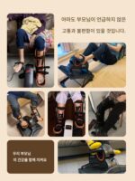 아이고르 다리 재활 훈련 자전거 노인 실내 홈 피트니스 장비 뇌졸중 편마비 운동 - 이미지 5