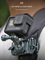 COBONE 쿨 범퍼 스포츠 카메라 퀵 릴리스 플레이트 DJI action3/4 액세서리 GoPro/insta360