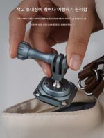 COBONE 쿨 범퍼 스포츠 카메라 퀵 릴리스 플레이트 DJI action3/4 액세서리 GoPro/insta360 - 이미지 2