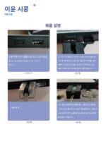 USB 포트 마우스 및 키보드 잠금 장치 분리형 밀봉 플러그 USB 인터페이스 차단 장치 USB 도난 방지 잠금 장치 방진 플러그 - 이미지 3