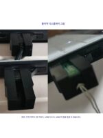 USB 포트 마우스 및 키보드 잠금 장치 분리형 밀봉 플러그 USB 인터페이스 차단 장치 USB 도난 방지 잠금 장치 방진 플러그 - 이미지 4