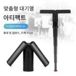 야외 대기줄 유물 열차 좌석 없는 휴대용 지하철 여행용 가벼운 휴대용 좌석 접이식 의자 성인용 - 이미지 3