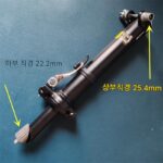 [공장직송] 접이식 자전거 전기자동차 주행 핸들바 헤드 라이저 스템 센터 펜던트 나사 - 이미지 3