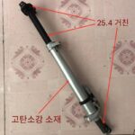 [공장직송] 접이식 자전거 전기자동차 주행 핸들바 헤드 라이저 스템 센터 펜던트 나사 - 이미지 4