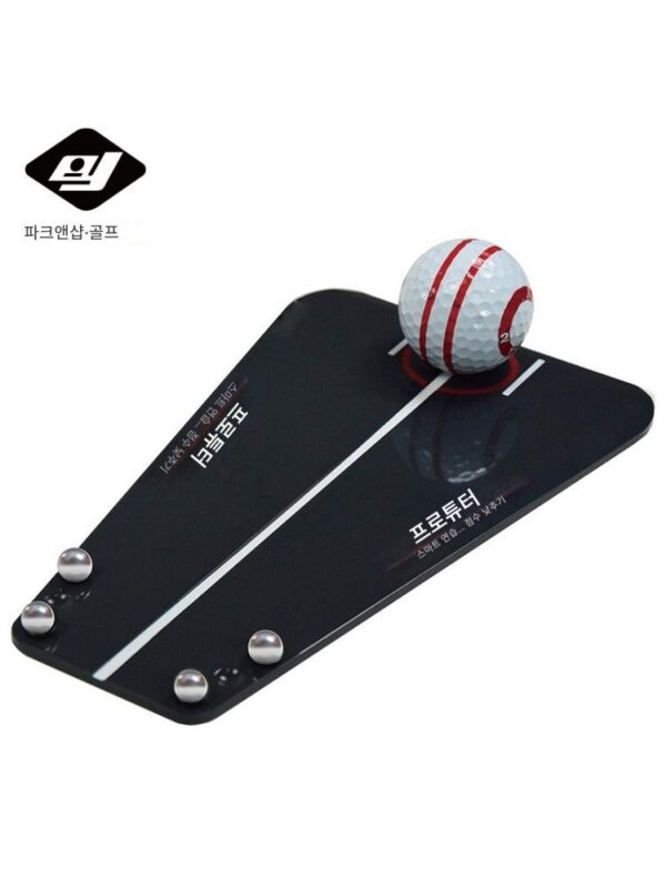 유럽과 미국에서 가장 많이 팔리는 골프 퍼팅 연습 도구
