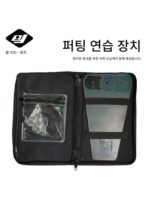 유럽과 미국에서 가장 많이 팔리는 골프 퍼팅 연습 도구 - 이미지 3