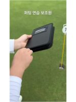 유럽과 미국에서 가장 많이 팔리는 골프 퍼팅 연습 도구 - 이미지 4