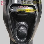 오토바이 New Continent Honda Crack Blade NS125RX 시트 패드 시트 박스 라이닝 보호 커버 방수 미끄럼 방지 수정 - 이미지 3