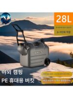 풀로드와 대형 휠이 있는 식품 등급 PE 야외 캠핑, 초대형 버킷에 적합, 휴대성, 두껍고 대용량 물탱크