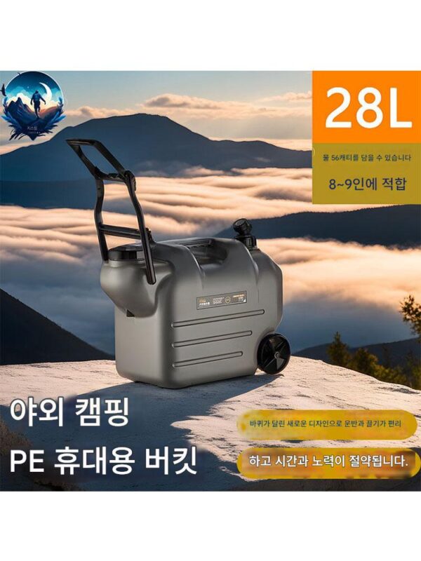 풀로드와 대형 휠이 있는 식품 등급 PE 야외 캠핑, 초대형 버킷에 적합, 휴대성, 두껍고 대용량 물탱크