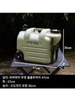 풀로드와 대형 휠이 있는 식품 등급 PE 야외 캠핑, 초대형 버킷에 적합, 휴대성, 두껍고 대용량 물탱크 - 이미지 4