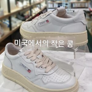 정품 오트리 가죽 화이트 슈즈 레트로 두꺼운 밑창 키높이 슈즈 EPT 로우탑 남성 및 여성용 스포츠화 새상품