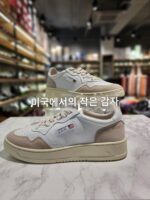 정품 오트리 가죽 화이트 슈즈 레트로 두꺼운 밑창 키높이 슈즈 EPT 로우탑 남성 및 여성용 스포츠화 새상품 - 이미지 4