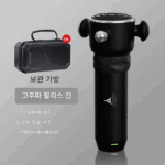 오목한 짐승 릴리스 건 근막 이완 건 물리 치료 스포츠 재활 교사 코치 스포츠 부상 마사지 건