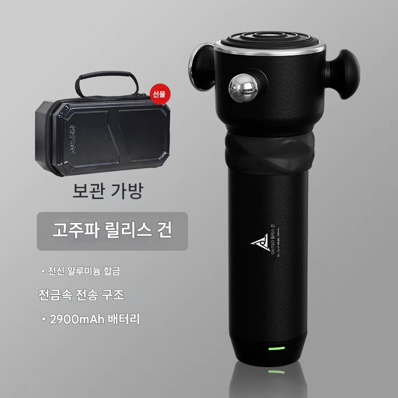 main_802257879794_0-1 오목한 짐승 릴리스 건 근막 이완 건 물리 치료 스포츠 재활 교사 코치 스포츠 부상 마사지 건 - 이미지 1