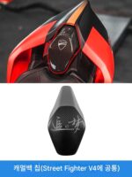 Ducati Panigale V4SV4R 오토바이 탄소 섬유 개조 액세서리 고정 윈드 윙 프린트 쉘에 적합 - 이미지 2
