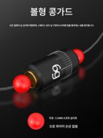 잠금식 실리콘 스페이스 빈 런닝 리드 특수 올리브 모양 스톱 비드 위치 빈 스톱 빈 고품질 메인 라인 그룹 낚시 액세서리 - 이미지 2