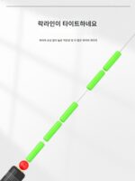 잠금식 실리콘 스페이스 빈 런닝 리드 특수 올리브 모양 스톱 비드 위치 빈 스톱 빈 고품질 메인 라인 그룹 낚시 액세서리 - 이미지 4