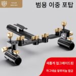 새로운 낚시 상자 낚시 의자 더블 터렛 브라켓 유니버설 더블 헤드 더블 막대 코너 낚시 더블 막대 랙 더블 터렛 시트 낚시 장비