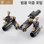 새로운 낚시 상자 낚시 의자 더블 터렛 브라켓 유니버설 더블 헤드 더블 막대 코너 낚시 더블 막대 랙 더블 터렛 시트 낚시 장비 - 이미지 2