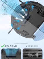 인기상품 클린스만 청소기, 전자동 가정용 초박형 청소기, 청소, 걸레질, 흡입 3가지 기능을 갖춘 지능형 청소기 - 이미지 4