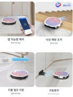 인기상품 클린스만 청소기, 전자동 가정용 초박형 청소기, 청소, 걸레질, 흡입 3가지 기능을 갖춘 지능형 청소기 - 이미지 5