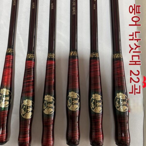 붕어낚싯대 5H28 일본산 고탄소 낚싯대 초경량 초경량 초미세 핸드낚싯대 스트림낚싯대 플랫폼낚싯대 잉어낚싯대