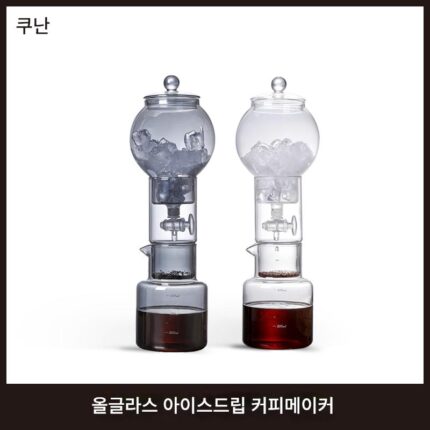 아이스 드립 커피 포트 가정용 콜드브루 포트 일본 유리 추출 티포트 아이스 브루 커피 머신 아이스 브루 포트 드립 필터