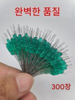 8자 링 라인 클립 실리콘 엉킴 방지 콩 대량 대형 엉킴 방지 우주 콩 잠금 콩 낚시 소형 액세서리