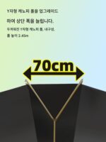 탐험가 무풍 로프 자유구조 게으른 제비꼬리 Y 막대 검정 접착제 캐노피 선크림 야외 캠핑 장비 전체 세트 - 이미지 4