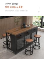 오픈형 주방 섬 캐비닛 분리형 센터 섬 레스토랑 작업대 조리대 식사 사이드 캐비닛 보관 캐비닛 티 캐비닛