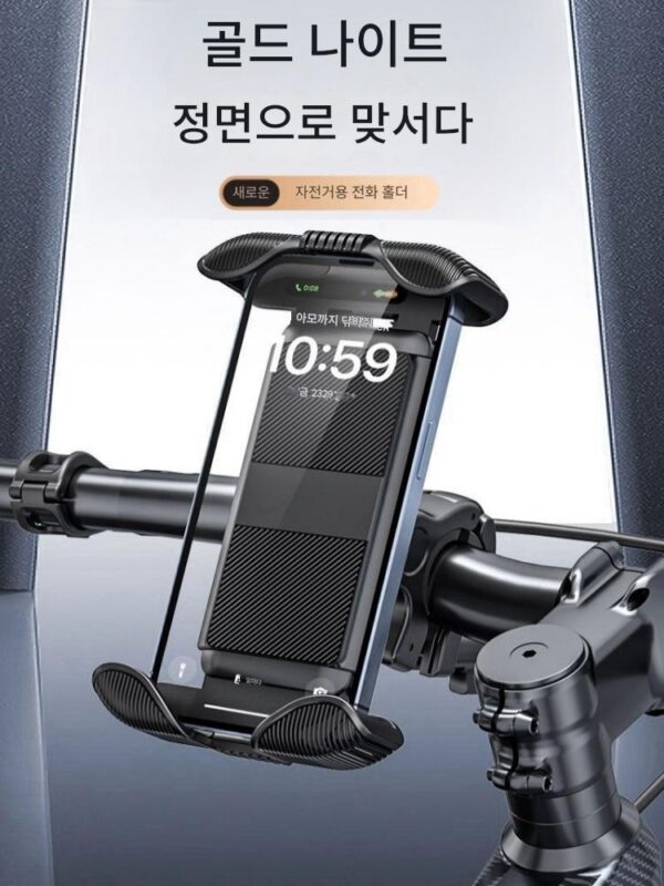 전기자전거 라이딩용 휴대폰 홀더 오토바이 네비게이션 홀더 테이크어웨이 라이더 스페셜 휴대폰 홀더 튼튼하고 안정적