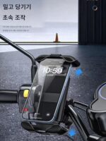 전기자전거 라이딩용 휴대폰 홀더 오토바이 네비게이션 홀더 테이크어웨이 라이더 스페셜 휴대폰 홀더 튼튼하고 안정적 - 이미지 2