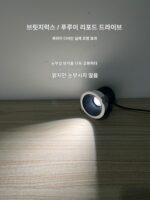 풀 스펙트럼 스포트라이트 카샨 가정용 언덕 벽 세척 딥컵 눈부심 방지 브릿지 LED 칩 + 리포드 드라이버 - 이미지 3