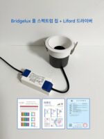 풀 스펙트럼 스포트라이트 카샨 가정용 언덕 벽 세척 딥컵 눈부심 방지 브릿지 LED 칩 + 리포드 드라이버 - 이미지 5