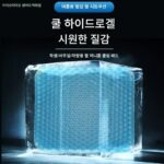 낚시 상자 시트 쿠션 엉덩이 통증 방지 두꺼운 낚시 의자 시트 쿠션 통풍 통기성 방수 낚시 특수 쿠션 실리콘 고탄성 - 이미지 4