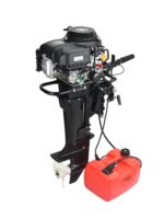 종센 파워아웃보드 프로펠러 4행정 15마력 선박용 프로펠러 매달린 프로펠러 낚시 보트 가솔린 엔진 모터 - 이미지 2