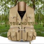 낚시 조끼 아티팩트 작업복 남녀 야외 멀티포켓 사진 하이킹 전술 러닝 조끼 - 이미지 3