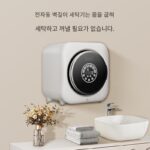 속옷용 특수 세탁컵, 전자동 고온 세탁 및 건조, 속옷 및 양말, 스테인리스 스틸 벽걸이형 데스크탑 세탁기 - 이미지 2