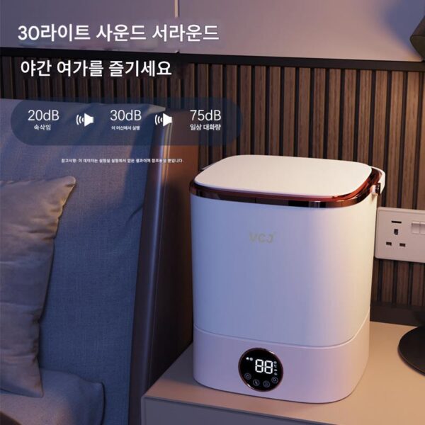 속옷용 특수세탁컵, 고온끓임세탁속옷, 세탁기, 자동입출세탁, 가정용세탁기모방