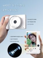 [진젠빈 강력추천] 송디안카메라 학생디지털 고화질 여행블로그 마이크로 싱글 셀카 찍을 수 있어 CCD 대체 가능 - 이미지 2