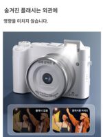 [진젠빈 강력추천] 송디안카메라 학생디지털 고화질 여행블로그 마이크로 싱글 셀카 찍을 수 있어 CCD 대체 가능 - 이미지 3