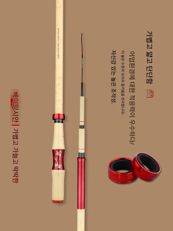 베이밍 붕어 낚싯대 핸드 낚싯대 고탄소 초경량 초경량 테이블 낚싯대 5H28 조절 야생 낚시 종합 낚싯대 붕어 낚싯대