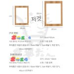 순수 목재 직조기 핸드메이드 DIY 태피스트리 코튼실 소재 패키지 크고 작은 나무 프레임 보드 시간을 죽이고 지루함을 해소하는 유물 - 이미지 5