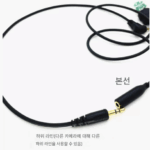 RC-201 스냅 카메라 셔터 케이블 소니 캐논 마이크로 싱글 야외 스포츠 다이빙 고고도 글라이딩 낙하산 사진 - 이미지 3