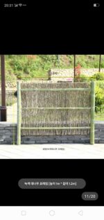 대나무 울타리 대나무 철조망 방부목 야외 일본식 정원 빌라 호텔 홈스테이 장식용 울타리 - 이미지 5